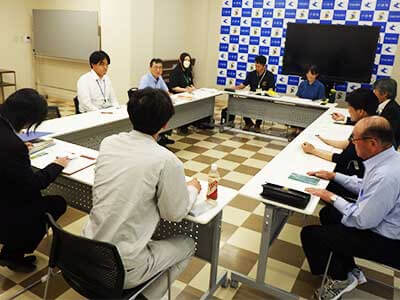 会議